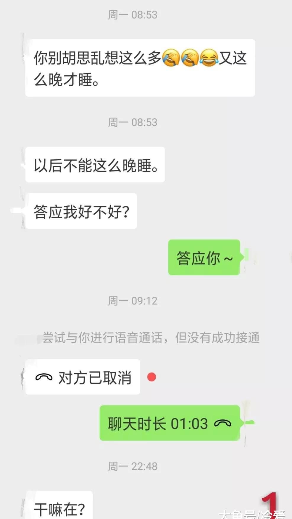 婚期365天视频，记录爱情日常的独特方式