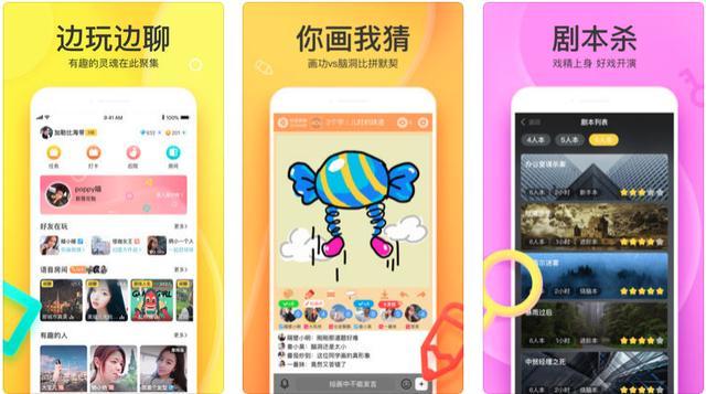 解锁A爱视频365，你的日常娱乐新选择