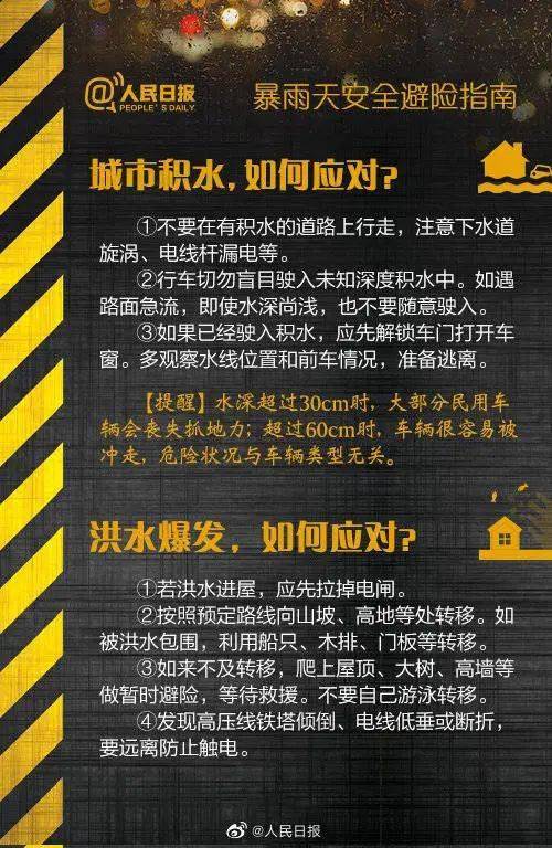 365天戒烟视频，从开始到结束的全程指南