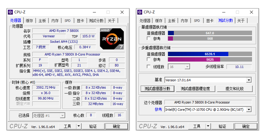 用Golang手搓一个Office 365画中画视频工具？这事儿我干过