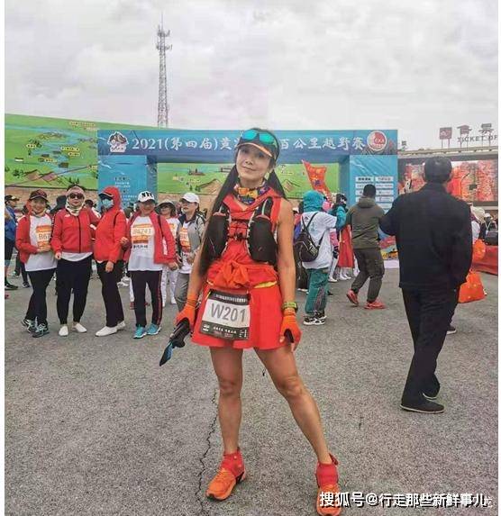 女子爬山被蚂蝗攻击，一次惊心动魄的自然体验
