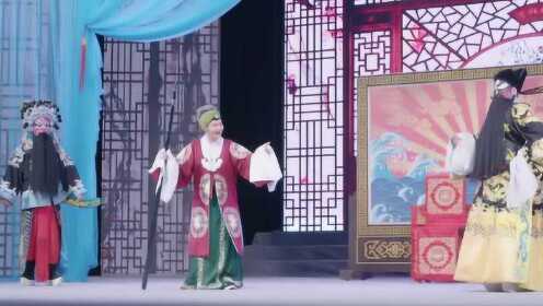 老包跪嫂视频，一段民间戏曲的烟火气，藏着多少人的乡愁？