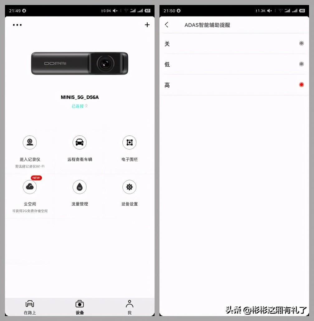 自己动手换喷头？L365打印机更换喷头视频全攻略（附避坑指南）