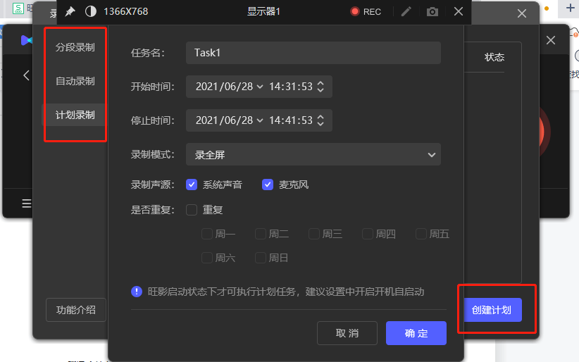 hs365摄像头录制视频看不了？别急，我踩过的坑都告诉你