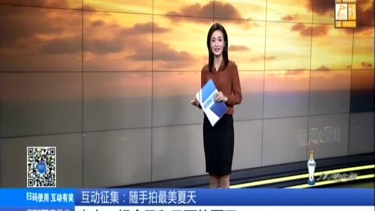 新闻365，完美视频的魅力与挑战