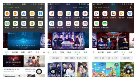 365视频免费观看，解锁日常娱乐新方式
