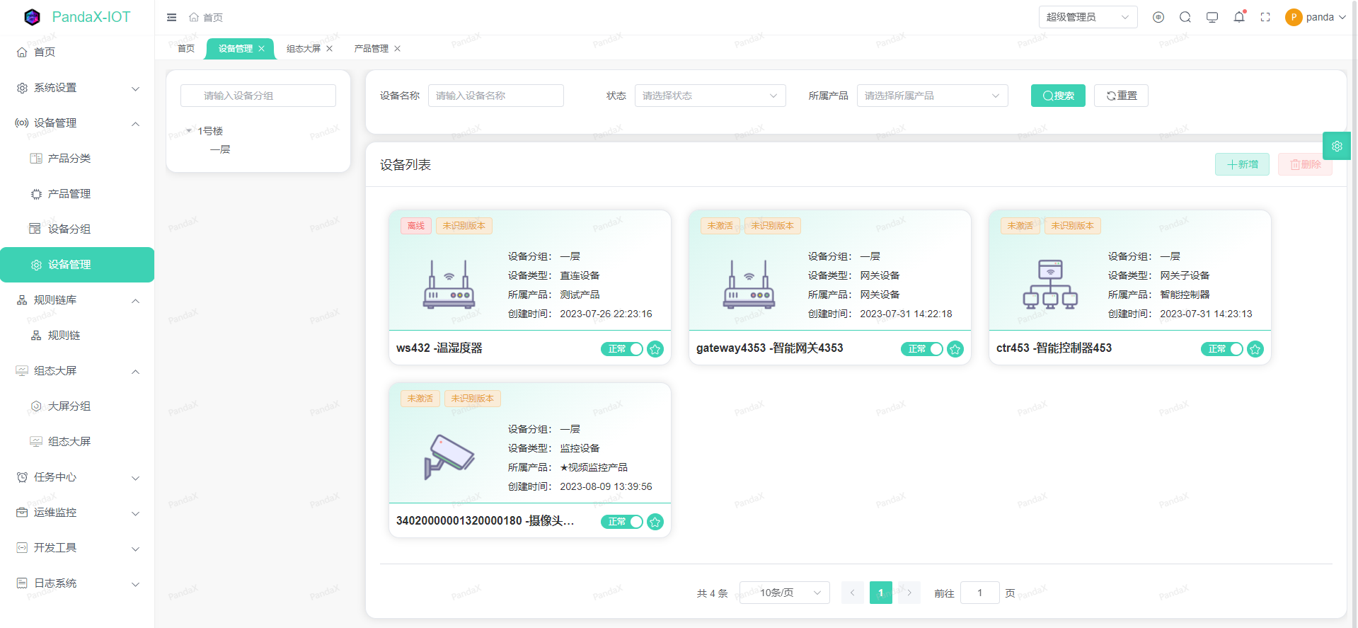 微杏视频se资源365天天更新，我用Go语言拆解了这个资源站的真相
