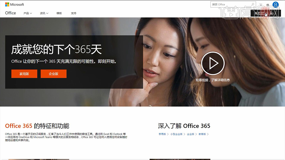 从下载到玩转，CC365面对面视频游戏官方下载全攻略