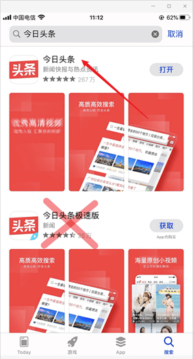 搜狐365天视频，记录生活，见证成长