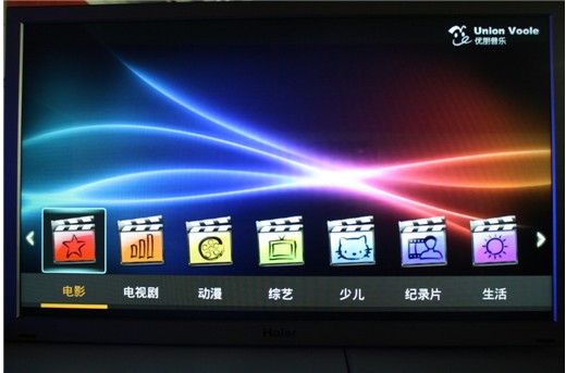 365魔方视频直播，解锁在线娱乐新体验