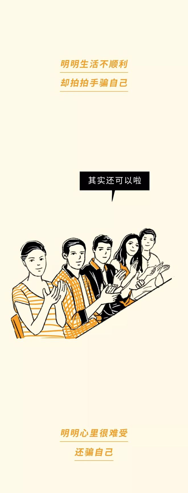 零先生365视频，每日一课，生活因学习而精彩