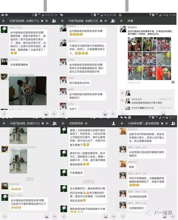 365创业记录视频，记录每一天的成长与挑战