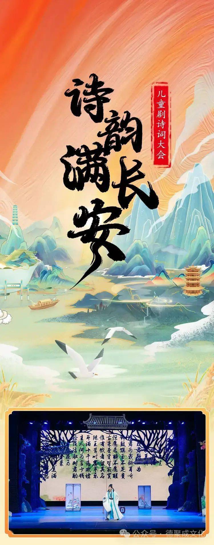 探索唐诗365，一场穿越千年的文化之旅