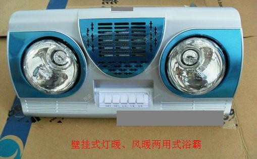装个风暖浴霸S365，看完这个安装视频我少花了300块冤枉钱