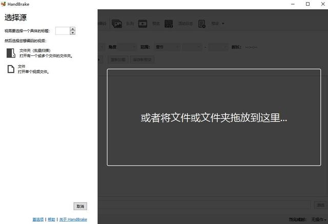 速记365学习视频，解锁高效学习新技能