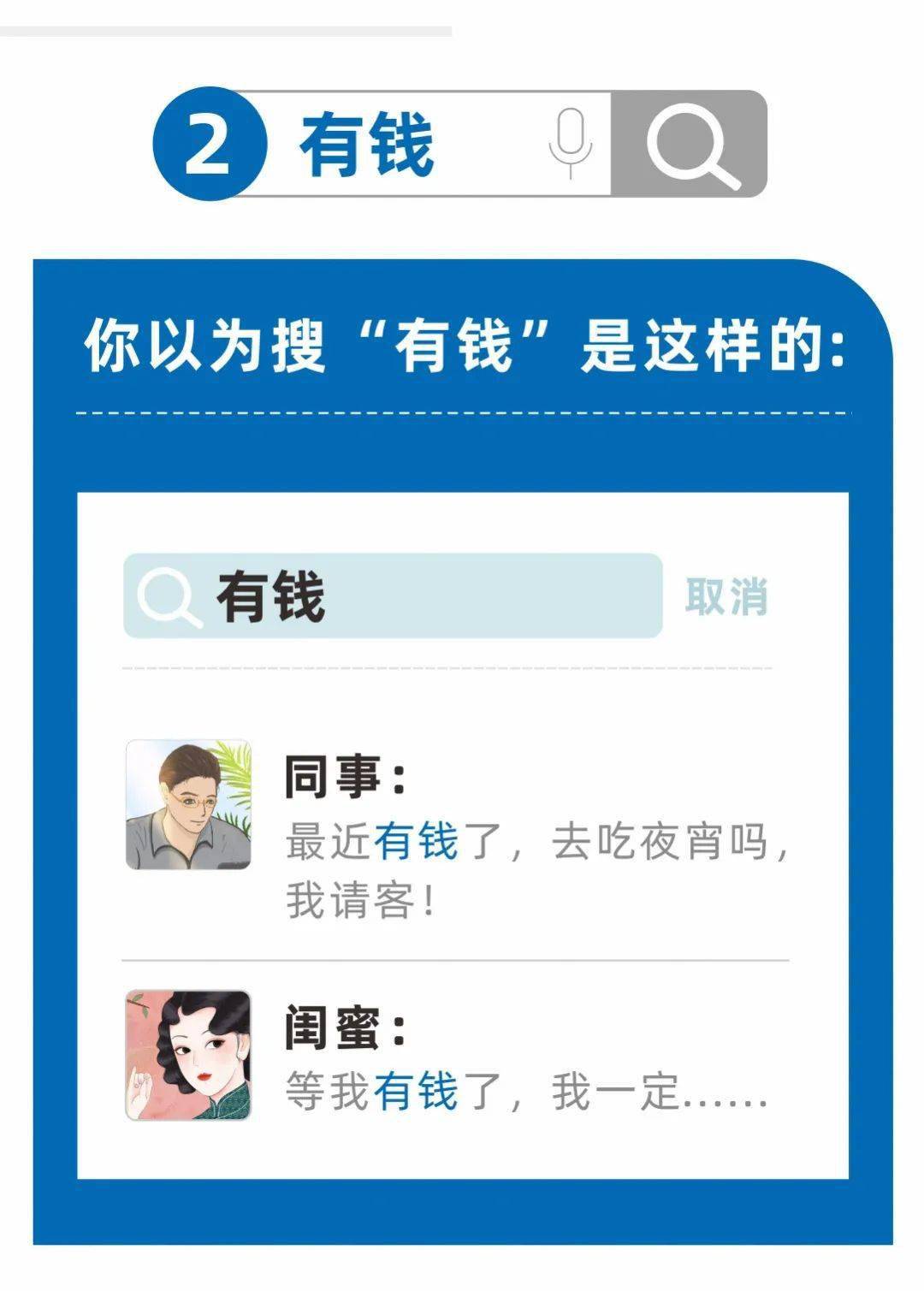 情趣365视频直播，探索生活的小确幸