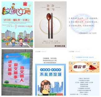 乐活365视频，打造你的健康生活新方式