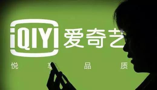 365个祝福广场舞视频MV爱奇艺，用身体记住的岁岁年年