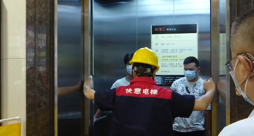 平安365电梯视频，守护每一层的安全