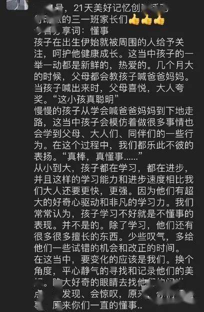365天友谊视频，记录每一天的温暖与成长