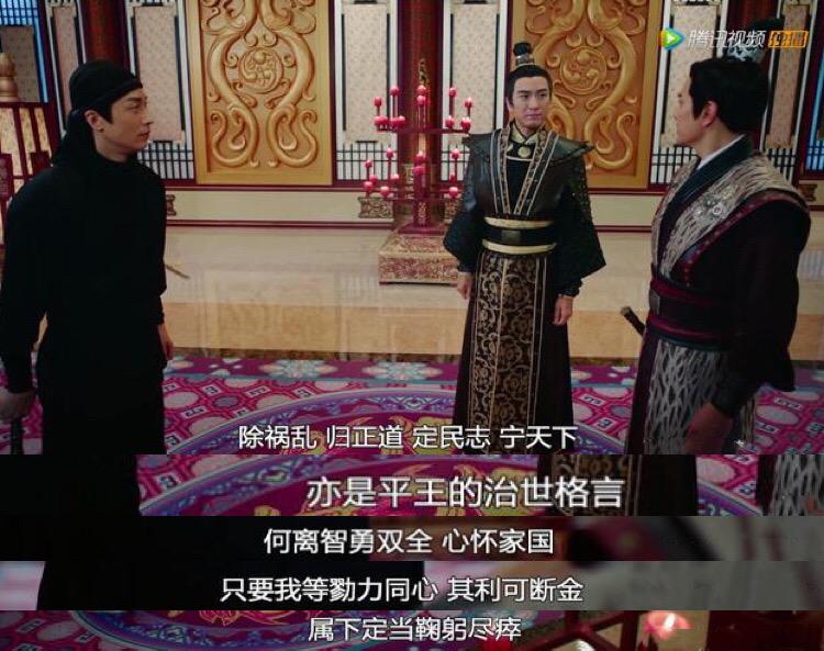 解锁成语新世界，365天成语视频之旅