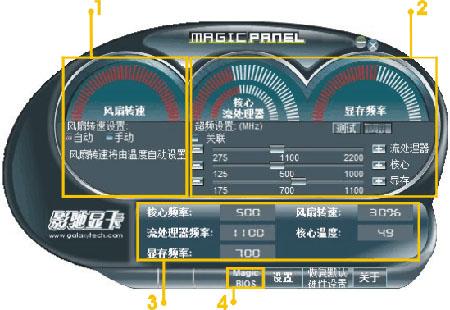 影驰B365M虎将主板跳线视频，手把手教你把开机键接对，再也不怕插错