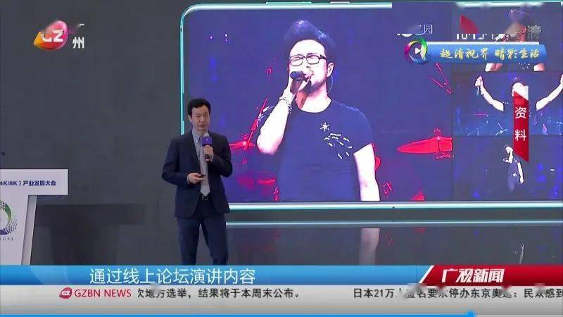 减肥365天，从理论到实践的每日视频记录
