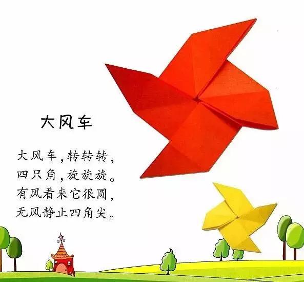 夜儿歌365视频，点亮童年的温馨灯火