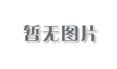 色戒365视频
