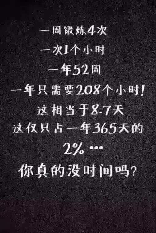 365天只过一天的视频，时间循环的真相与生活哲学