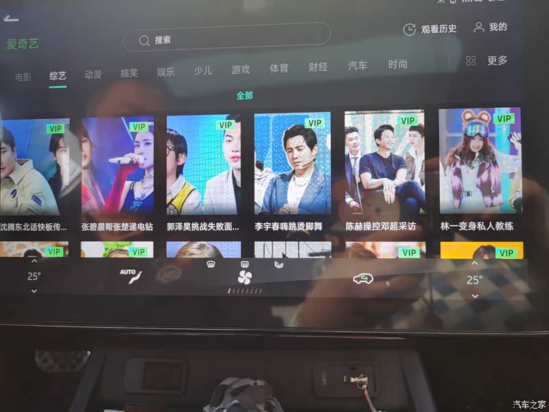 非常65视频，解锁生活娱乐新方式