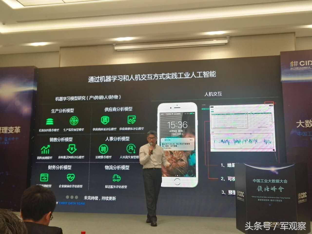 AI演员，情绪的细腻演绎，正重塑表演艺术的边界