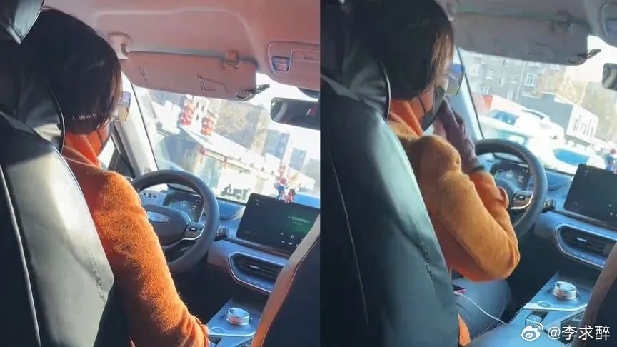 女子打车问能否开窗被怼有优越感