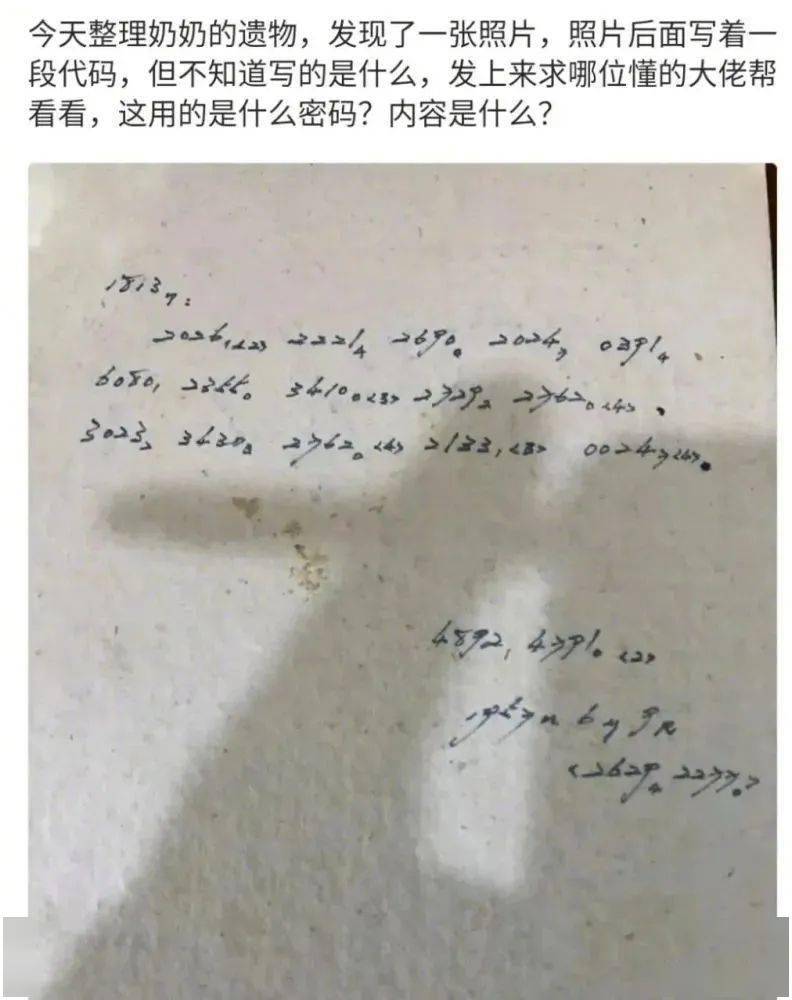 用Go语言折腾一整年，我如何用365天视频读完红楼梦
