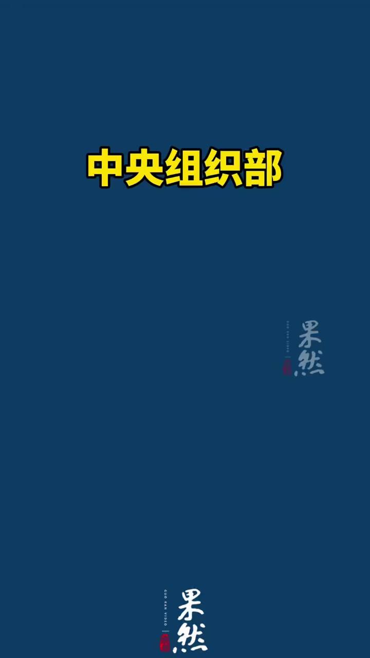 湖北还会有龙卷风吗？——官方回应的深度解析