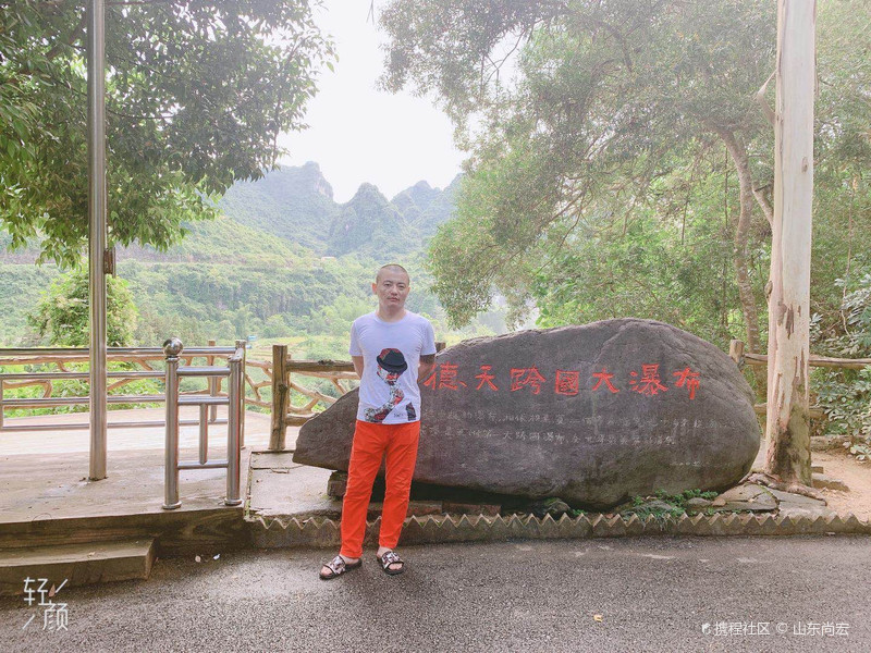 美莎克的广西之旅，一场长达26小时的慢行记