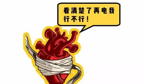 免费ava365在线视频网址，我踩过坑才敢说这些实话