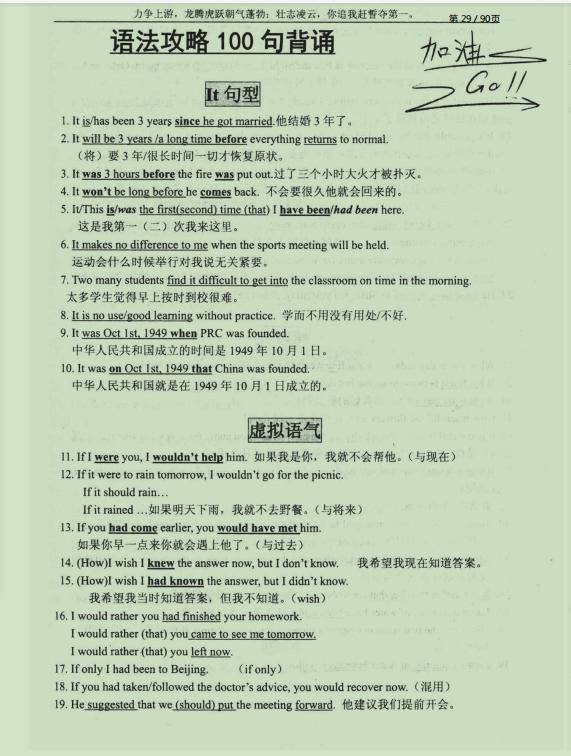 用Go语言写一部365天的视频日记，从零开始的费曼式记录