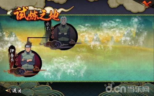 火影忍者OL365忍者考试视频，从菜鸟到高分通关的实战心得