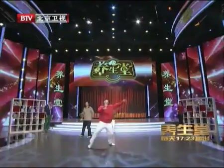 养生堂BTV365期全视频，北京卫视的健康宝典，到底藏着多少养生干货？