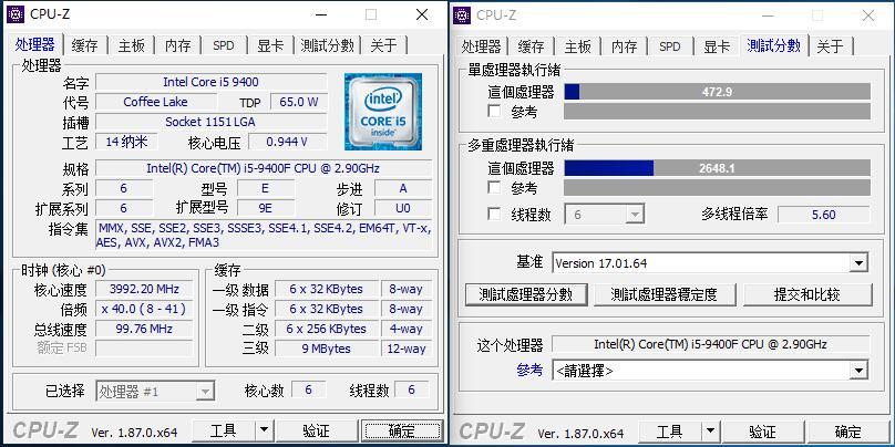 华硕B365装Win10视频，从零开始，我踩过的坑全在这了